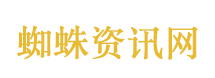 郑丽文再谈访陆感受